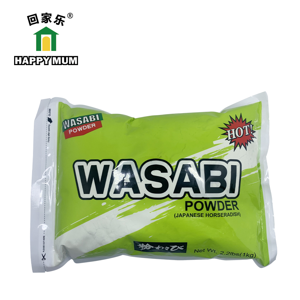 1KG bulk wasabi powder