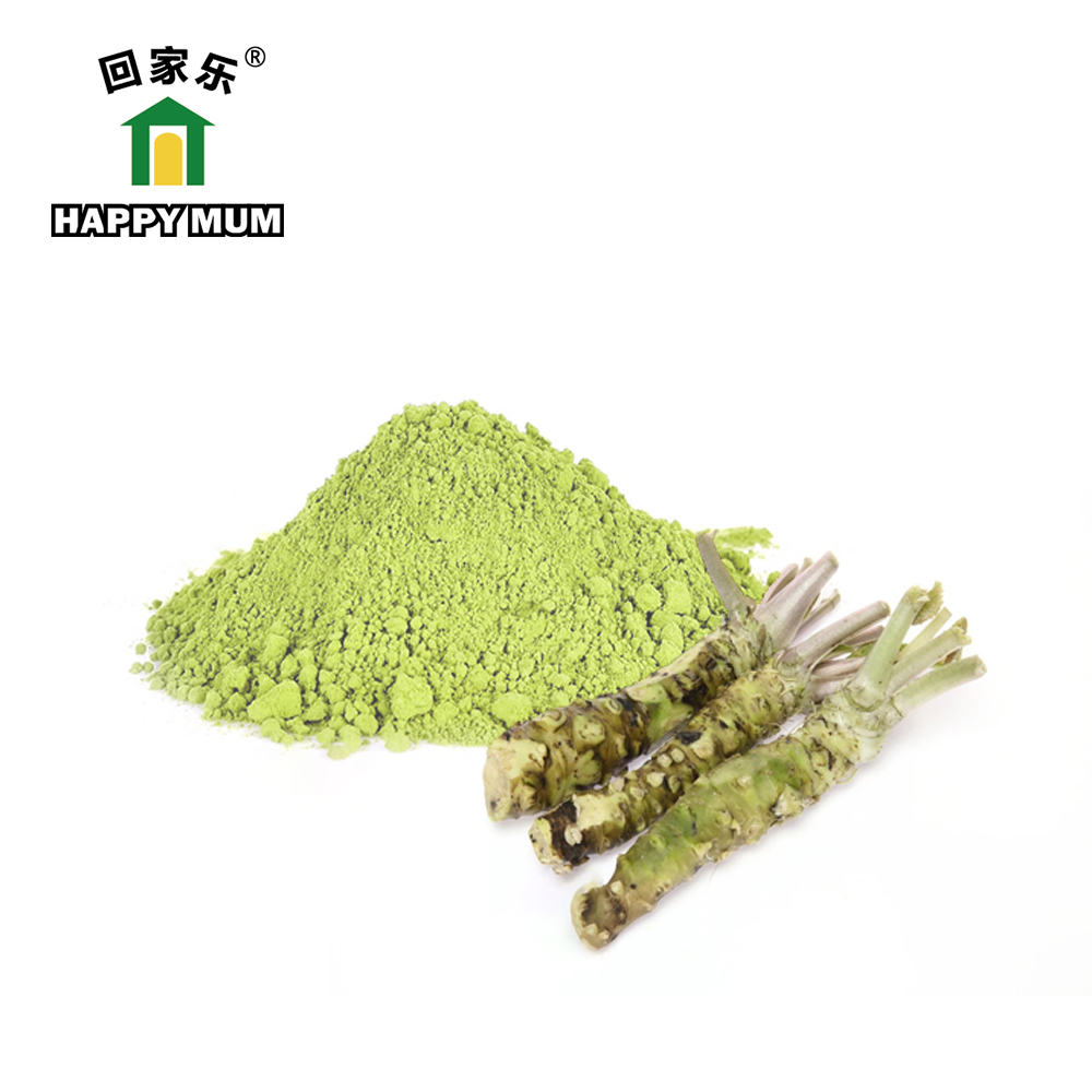 43g Tube Sushi Fresh Green Wasabi Paste