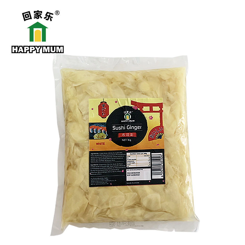 190g Japanese Food Pink Pickled Sushi Ginger