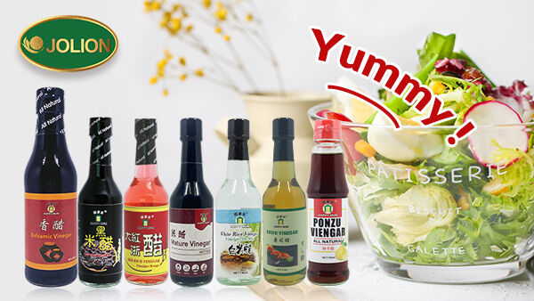 Good To Know: What Is Rice Vinegar & How To Use Good To Know: What Is Rice Vinegar & How To Use