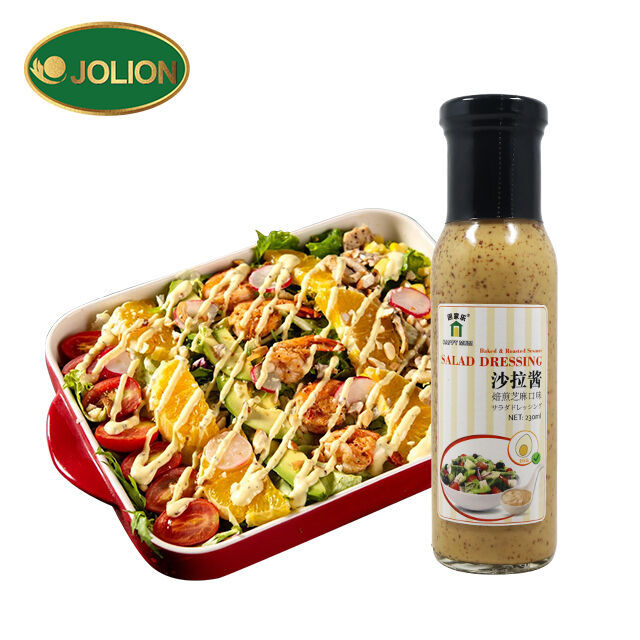 Sesame Salad Dressing.jpg