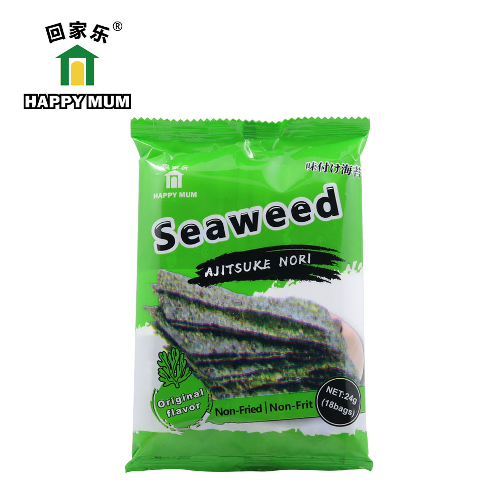 24g Crispy Roasted Seaweed Snacks Vegan Salt Flavor