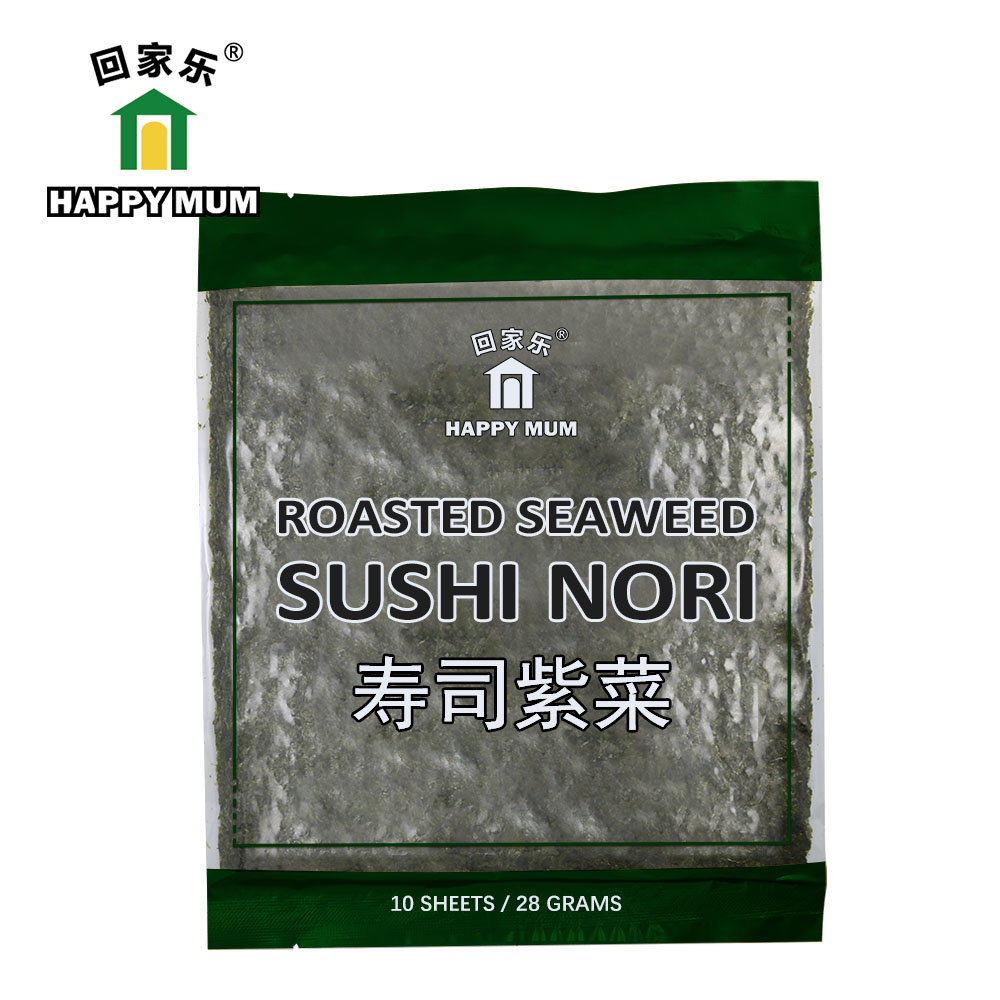 28g Wholesale Organic Sushi Nori Sheets Roasted Seaweed