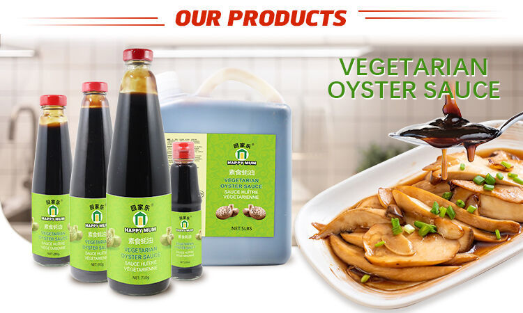 Vegan oyster sauce (1).jpg