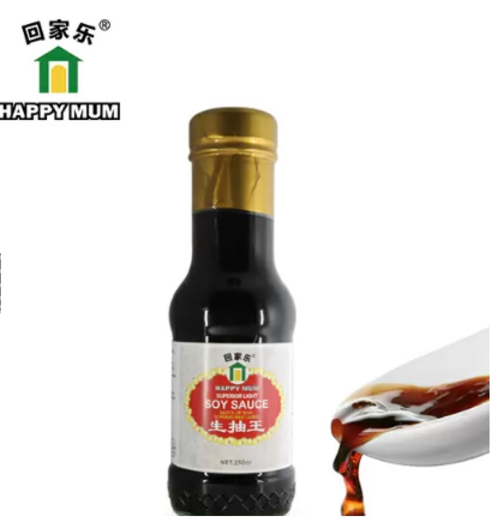 Soy Sauce.png Soy Sauce.png