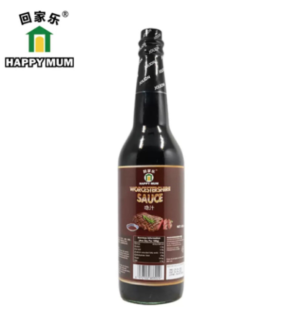 Worcestershire Sauce.png Worcestershire Sauce.png