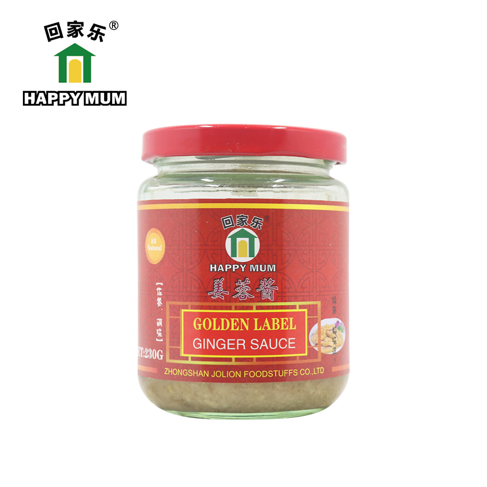 230G Ginger Sauce Authentic Sauces Jolion