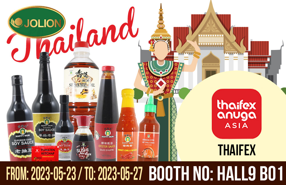 泰国展文章图 JOLION 20230510.jpg