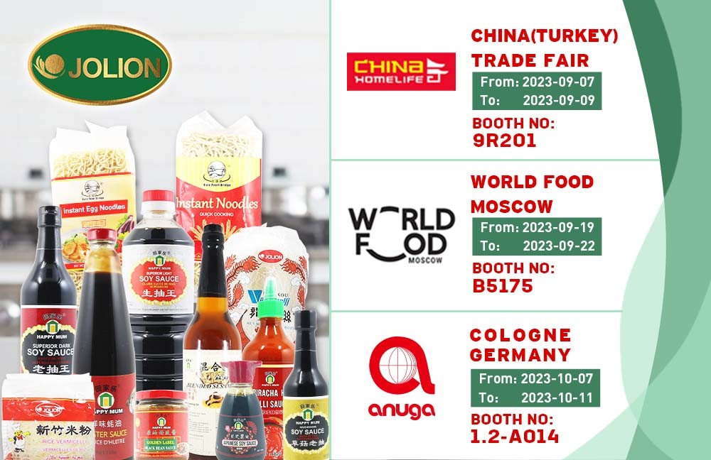 展会资讯文章图 JOLION 2023824(1).jpg