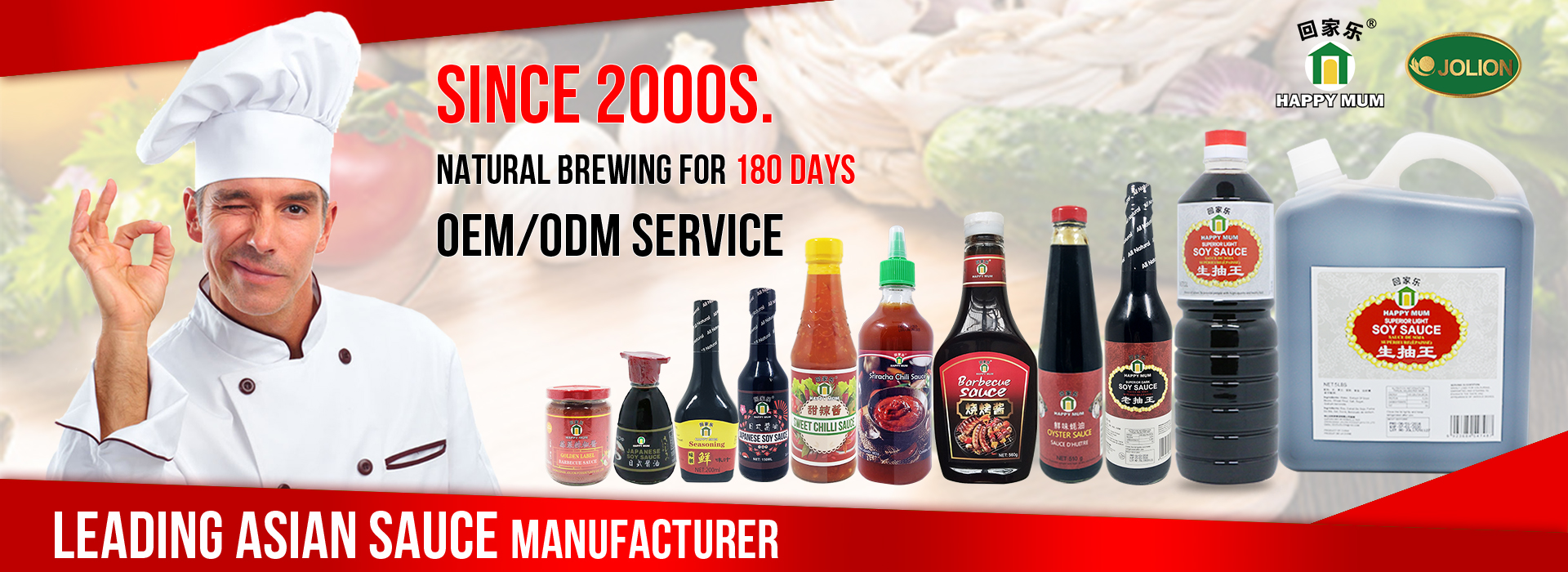 leading asian sauce manufacturer