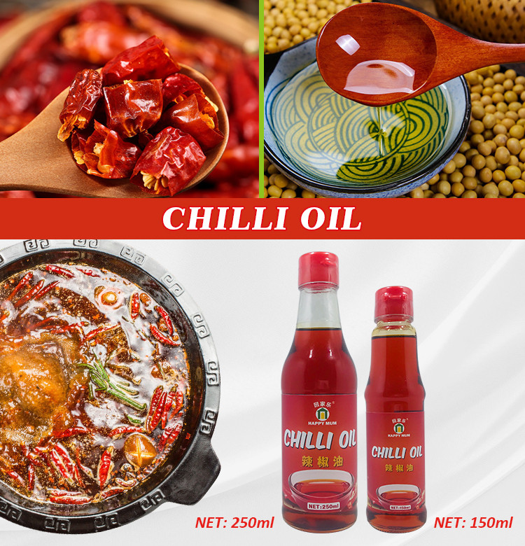 Chilli oil (1).jpg
