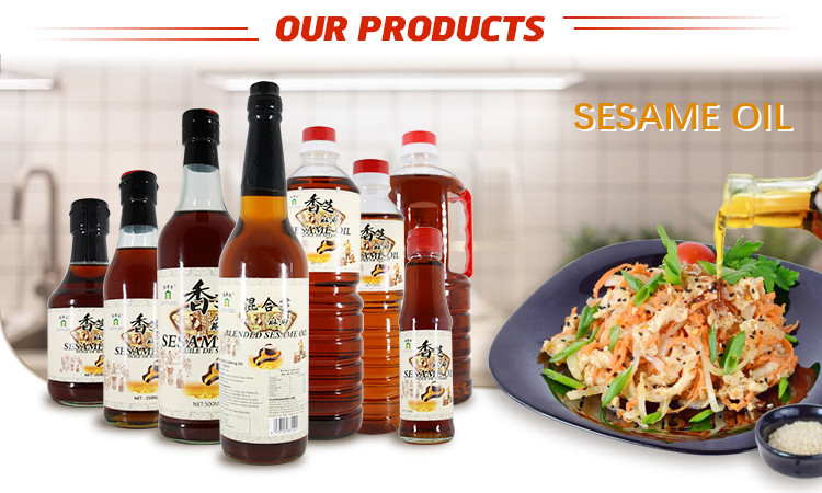 sesame oil (1).jpg sesame oil (1).jpg