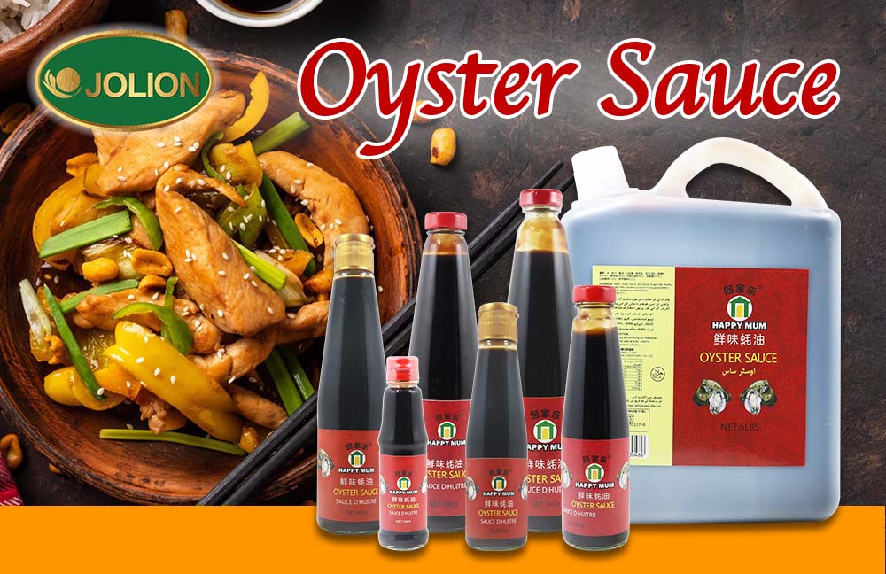 Delicious Oyster Sauce Chicken Recipe: A Flavorful Dish by JOLION Foods Delicious Oyster Sauce Chicken Recipe: A Flavorful Dish by JOLION Foods