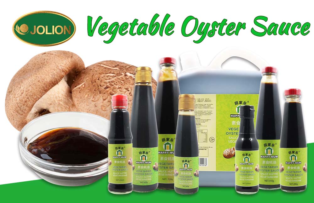 Enhance your vegan flavor with our Mushroom Oyster Sauce! Enhance your vegan flavor with our Mushroom Oyster Sauce!
