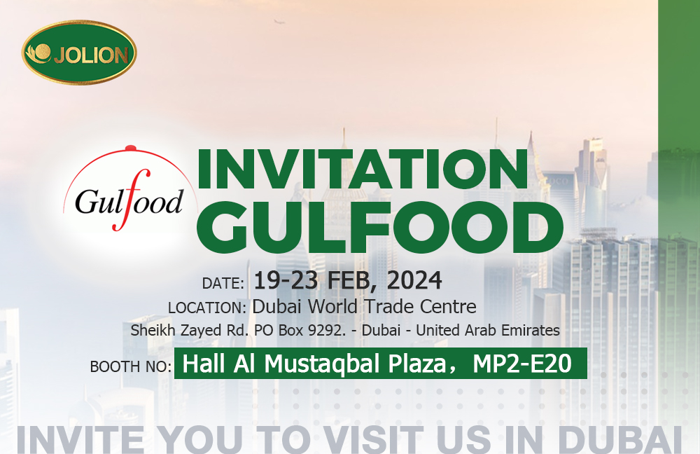 JOLION Invite you to visit us in Dubai JOLION Invite you to visit us in Dubai