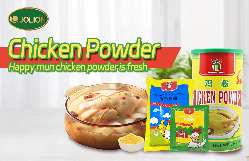Transform Your Recipes with JOLION Foods' Chicken Broth Powder Transform Your Recipes with JOLION Foods' Chicken Broth Powder