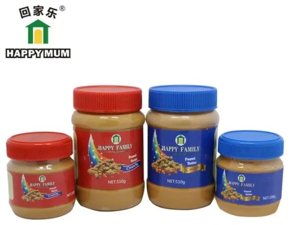 custom peanut butter.png custom peanut butter.png