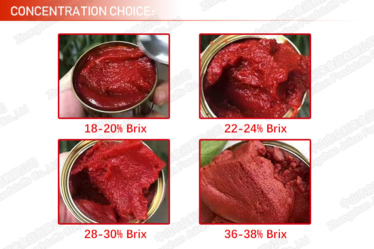 tomato (2).jpg tomato (2).jpg