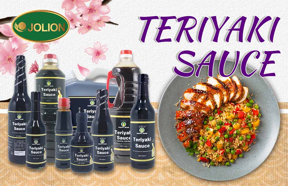 Demystifying Teriyaki Sauce: Does Teriyaki Sauce Have Gluten? Demystifying Teriyaki Sauce: Does Teriyaki Sauce Have Gluten?
