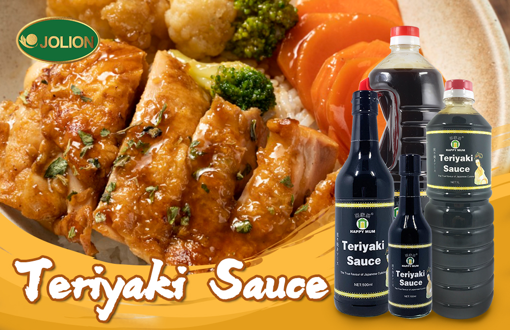 What is teriyaki sauce What is teriyaki sauce
