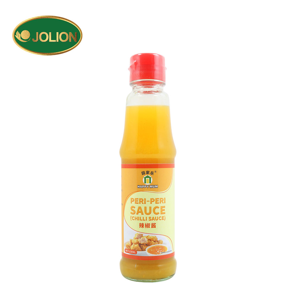 150ml Yellow Lantern Chilli Sauce OEM 150ml Yellow Lantern Chilli Sauce OEM