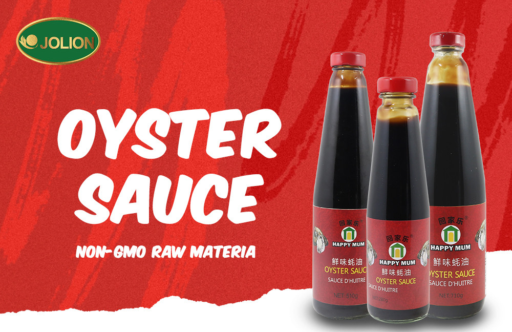 蚝油文章5.jpg 蚝油文章5.jpg