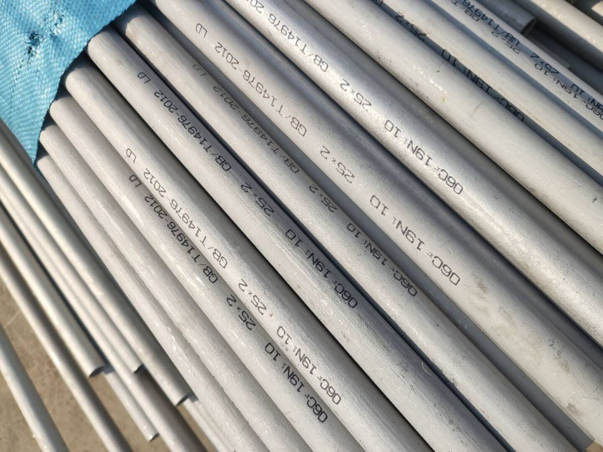Duplex Stainless Steel Pipe (3).jpg