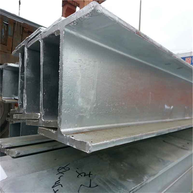 stainless steel H channel (9).jpg