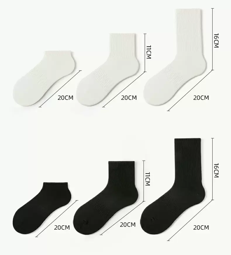 plain socks (19).jpg