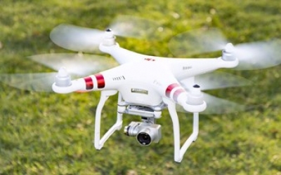 Pakistan: Punjab government to introduce drone technology in agriculture sector