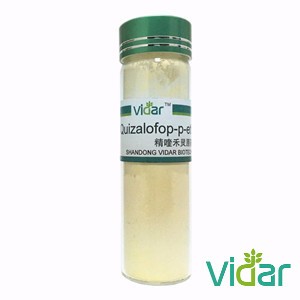 Quizalofop-p-ethyl 95% TC