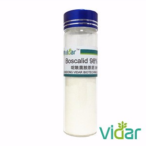 Boscalid 98% TC