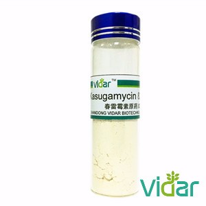 kasugamycin 80% TC