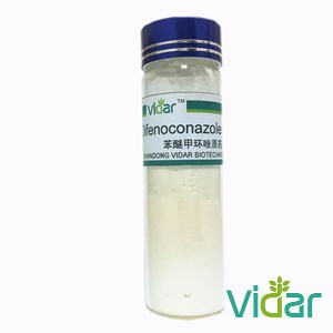 Difenoconazole 96% TC
