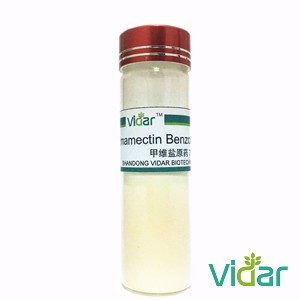 Emamectin Benzoate 70% TC