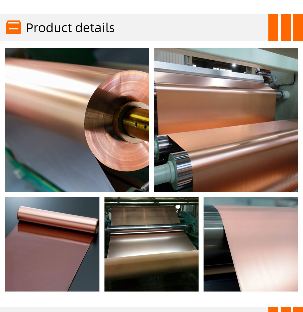 详情页_01.jpg Copper Foil