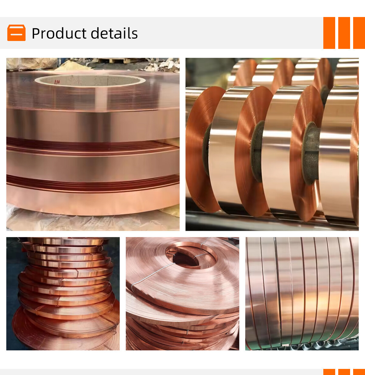Copper Strip
