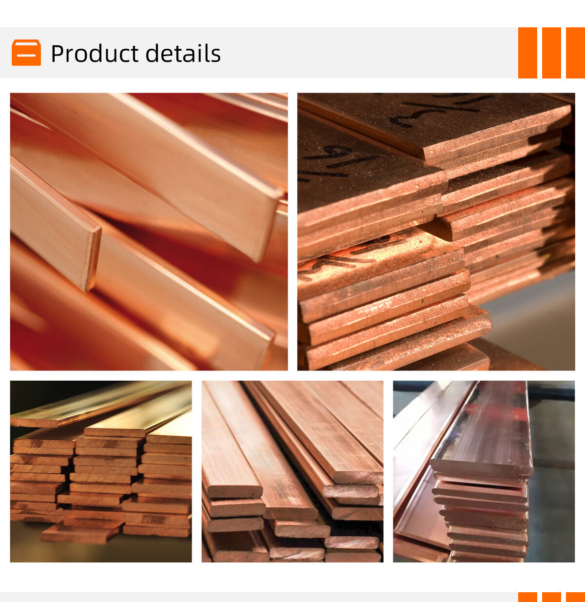 详情页_01.jpg Copper Flat Bar
