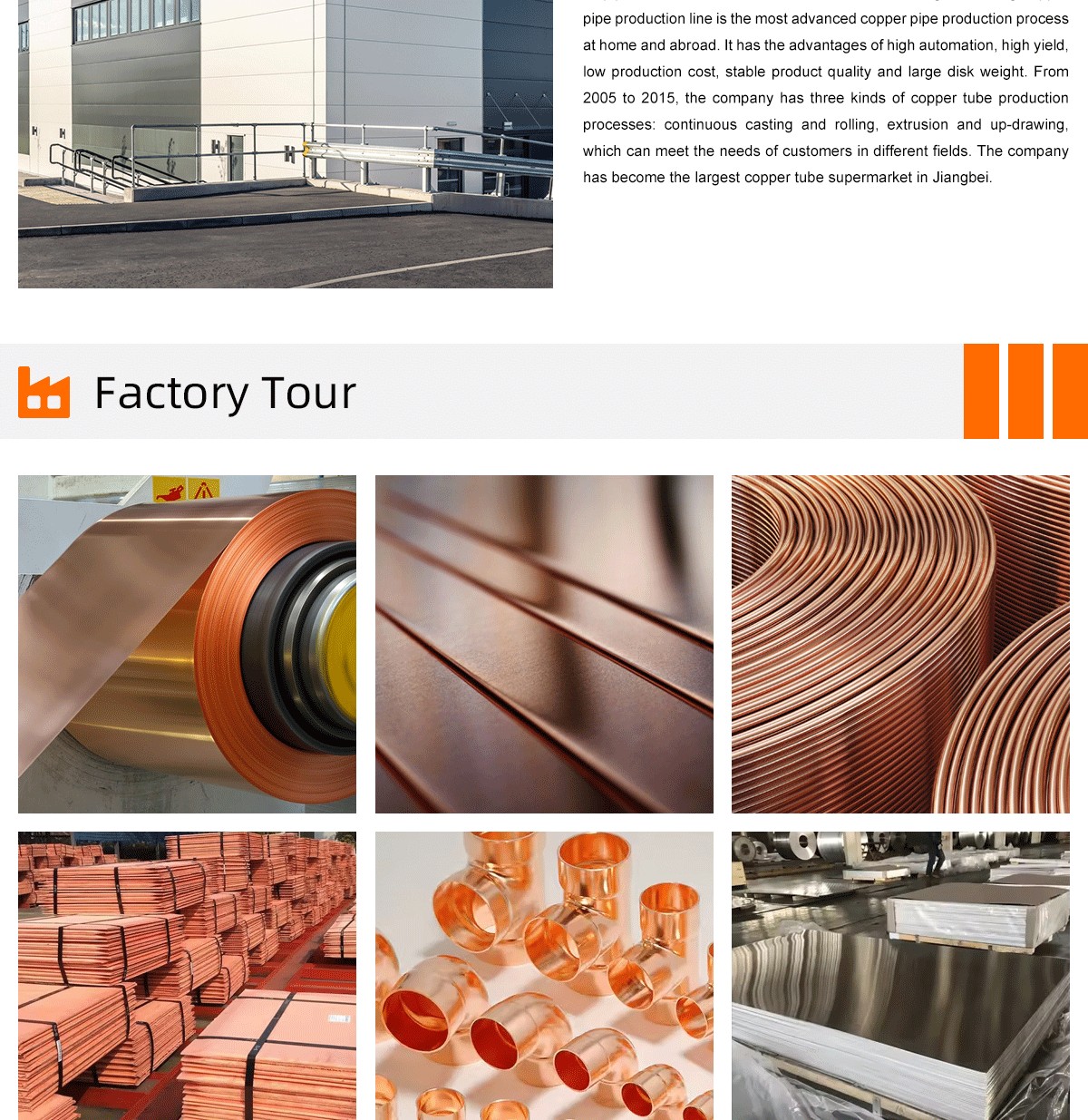 详情页_06.png Copper Flat Bar