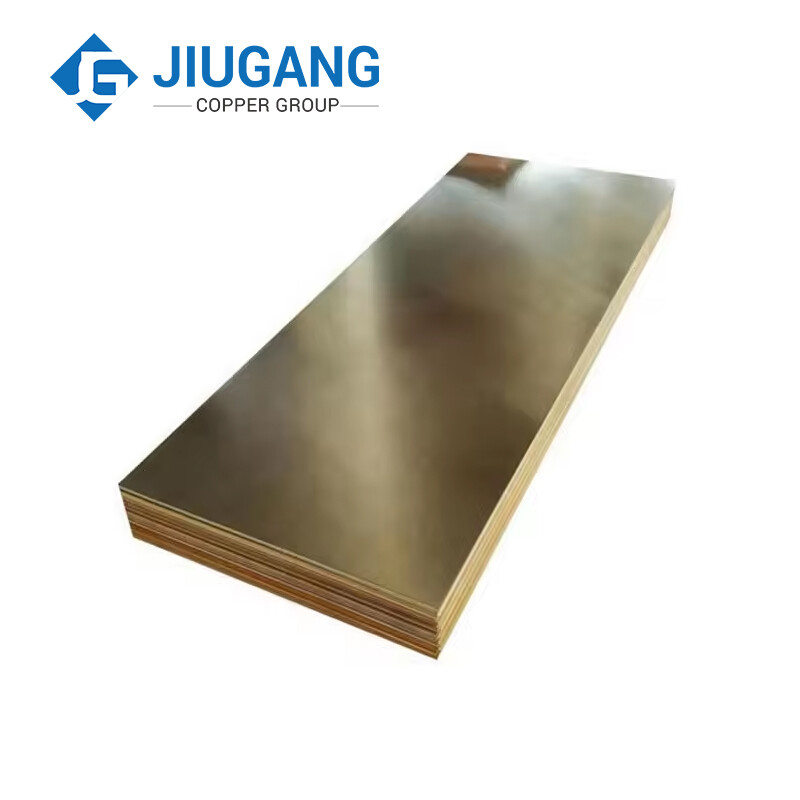 Brass Sheet