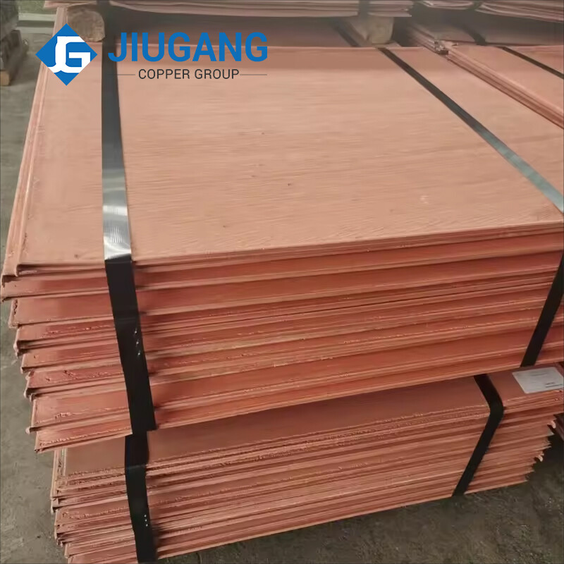 Cathode Copper