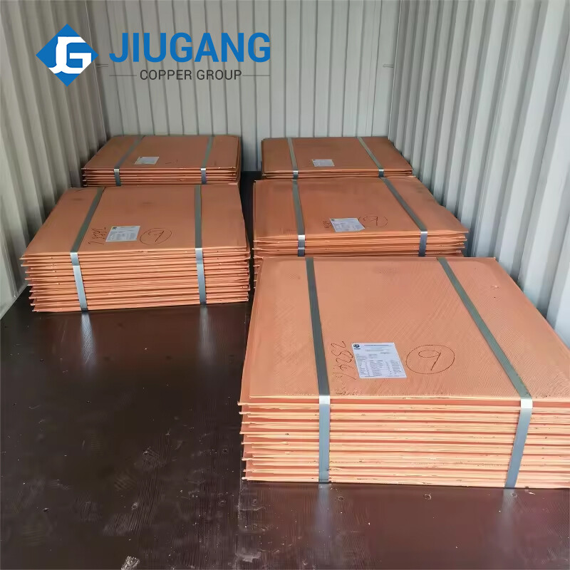 Cathode Copper