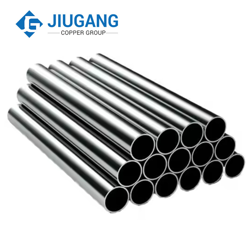 Copper Nickel Tube