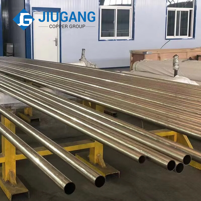 Copper Nickel Tube