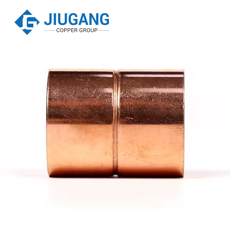 Copper Straight Coupling