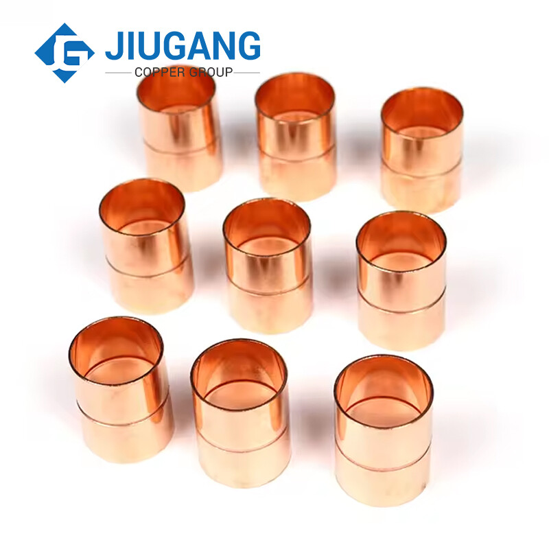 Copper Straight Coupling
