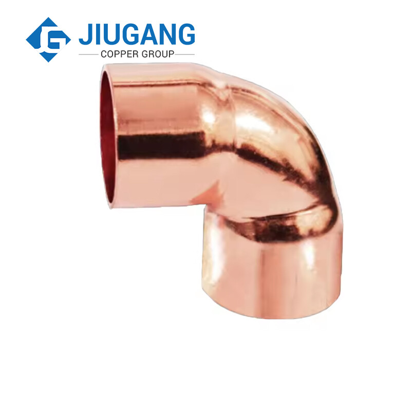 Copper Elbow