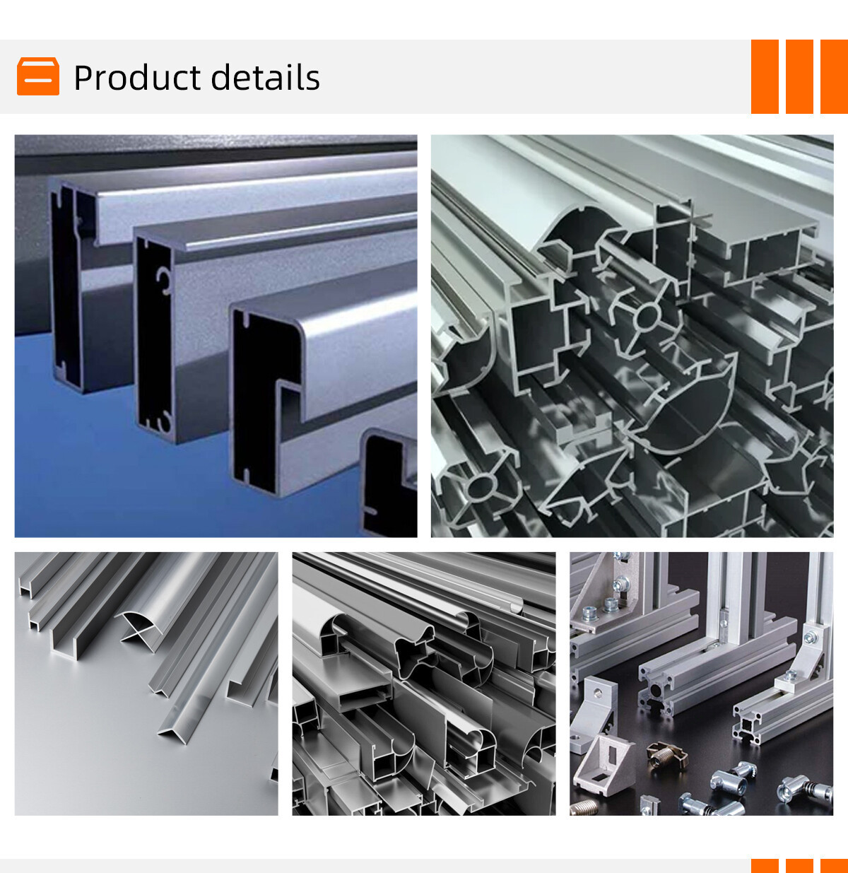 详情页_01.jpg Aluminum Profile