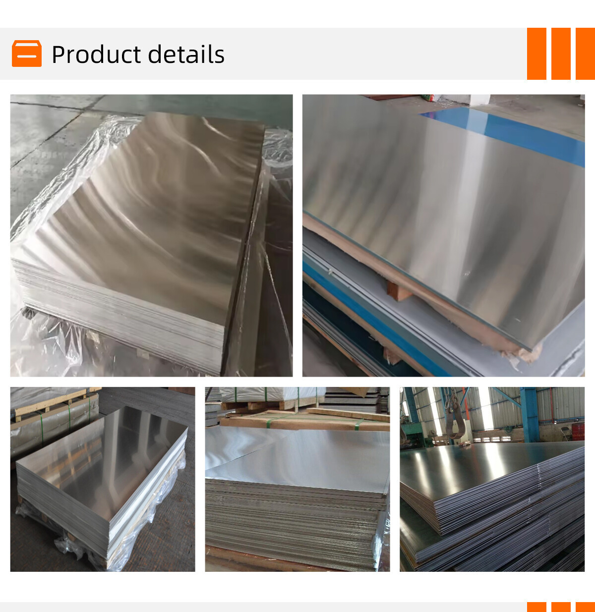 Aluminum Sheet