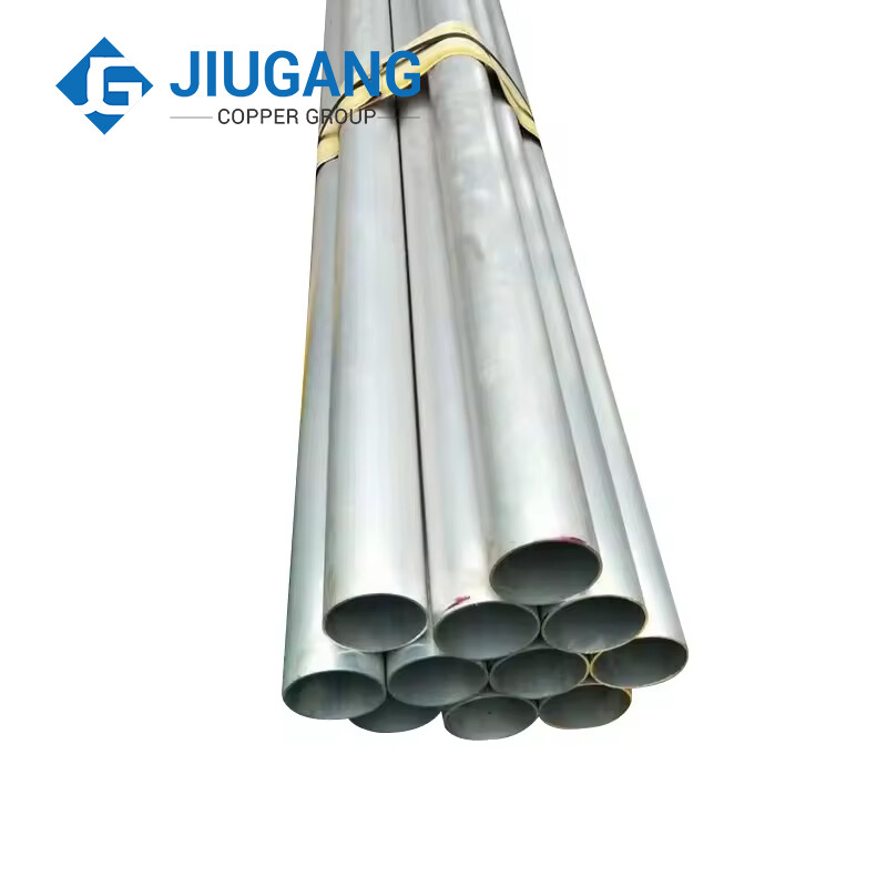 Aluminum Pipe